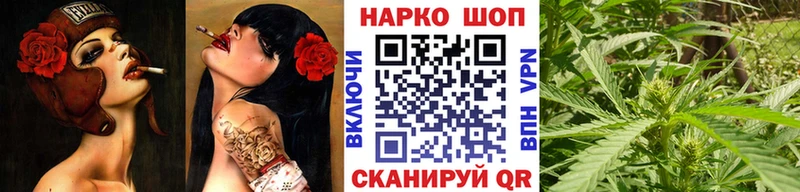 Где найти наркотики Салехард ГАШ COCAIN Меф АМФЕТАМИН Канабис