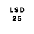 Конопля LSD WEED Motik