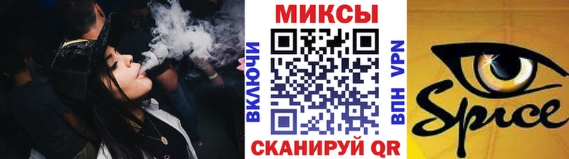 Бутират BDO 33%  Салехард 