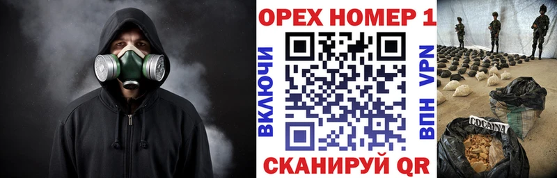 Кокаин 98%  где купить наркотик  Салехард 