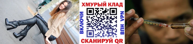 где купить   Салехард  ГЕРОИН афганец 
