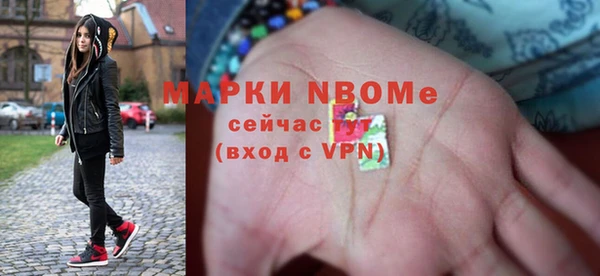 гидропоника Алексеевка