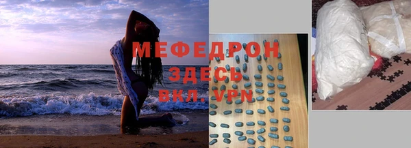 хмурый Алексин