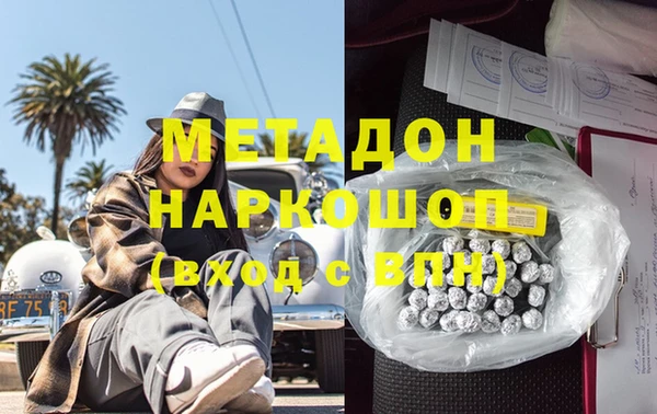гидропоника Алексеевка