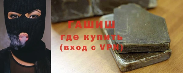 амфетамин Алзамай