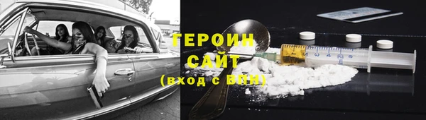 хмурый Алексин