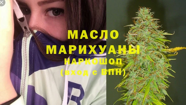амфетамин Алзамай