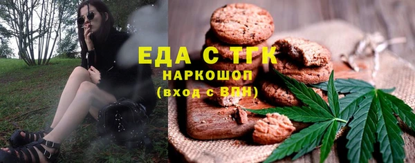 гидропоника Алексеевка