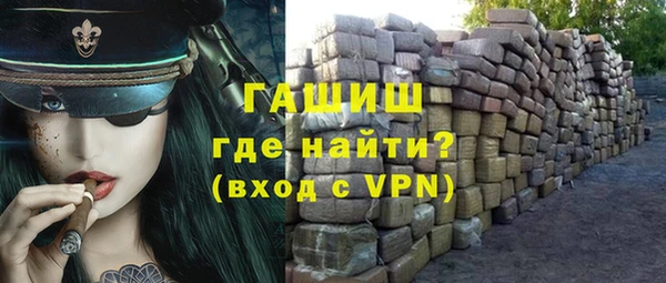 крисы Наволоки
