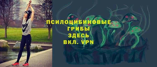 амфетамин Алзамай