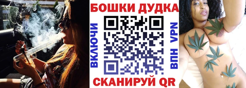 shop формула  Салехард  МАРИХУАНА VHQ  где купить наркоту 